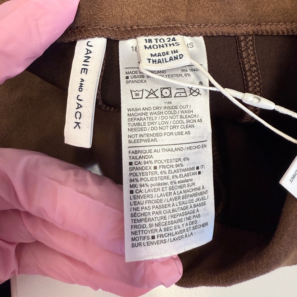 Brown Kids Bottoms with Zipper Accents - Picture 4 of 4